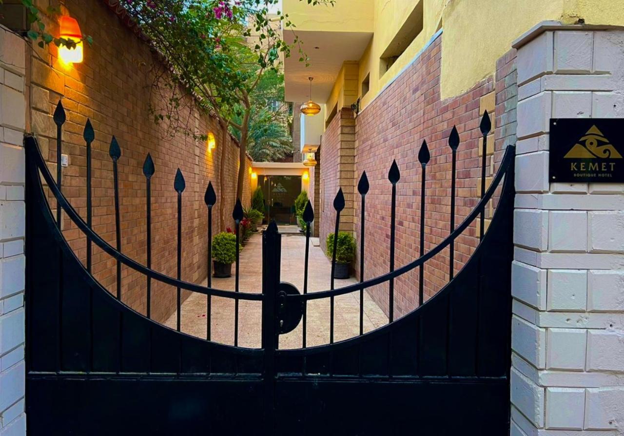 Kemet Boutique Hotel Nazlet el-Sîsi 外观 照片